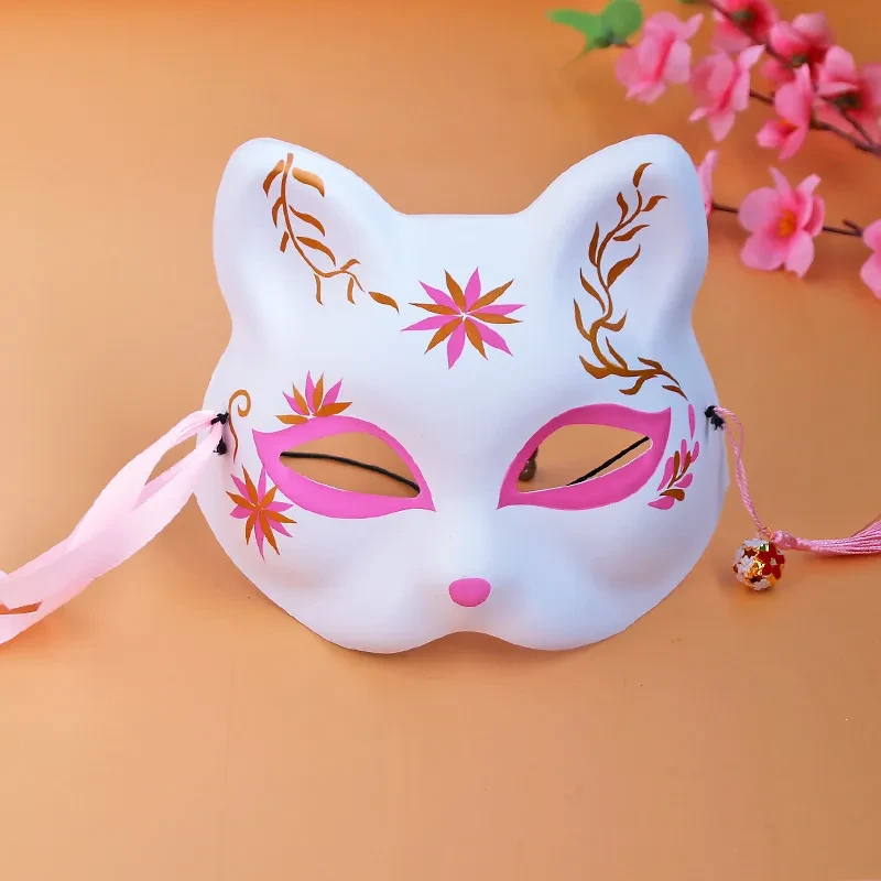 Cat Mask