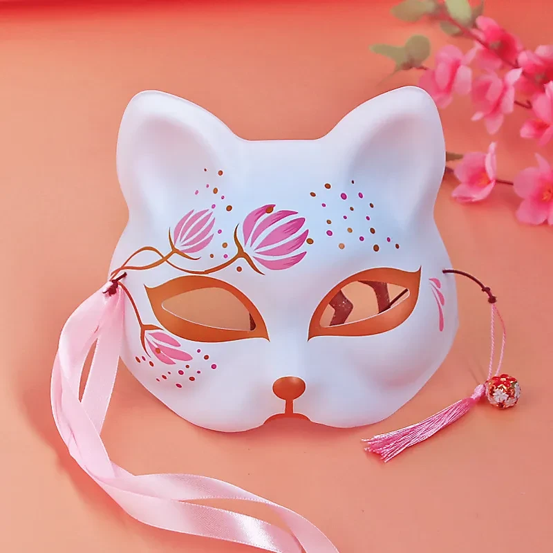 Cat Mask