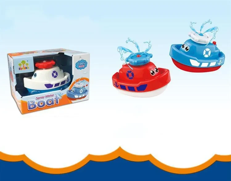 Electric water spray bath toy