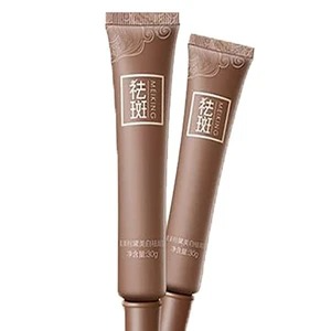 Anti-sunburn and blemish moisturizing cream