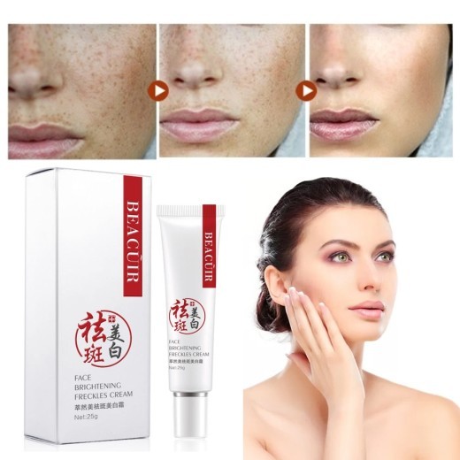 Moisturizing and Brightening Moisturizing Cream 25g