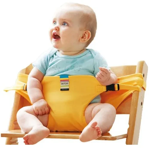 Booster Seat