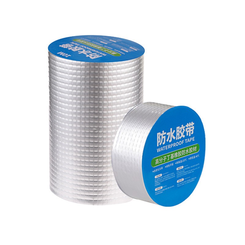 Rubber Hose Patch