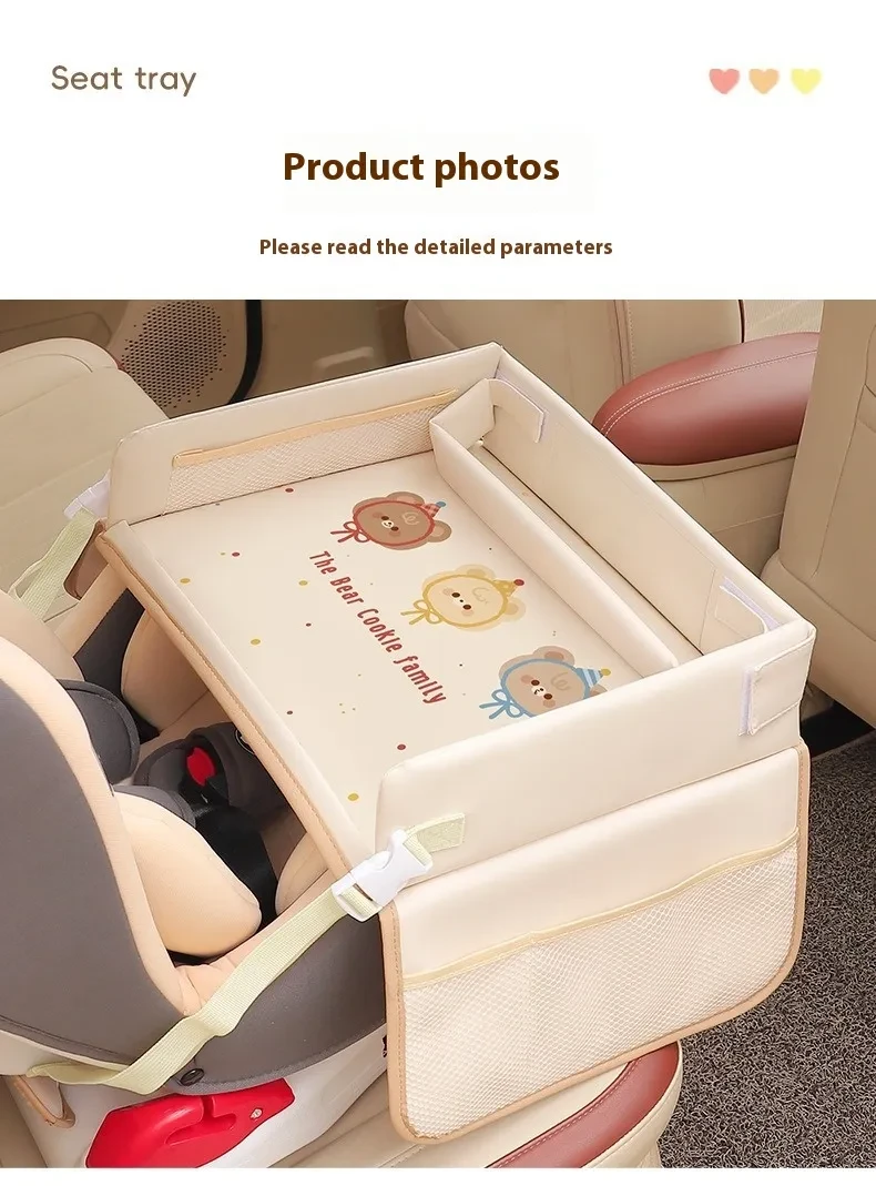 Car seat table