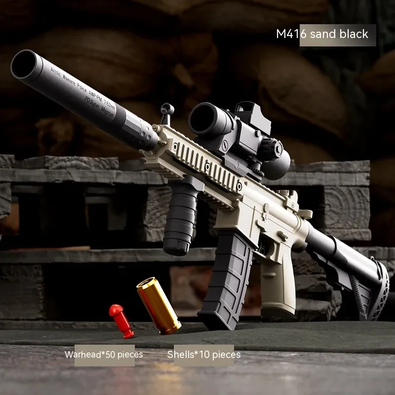 Toy Gun