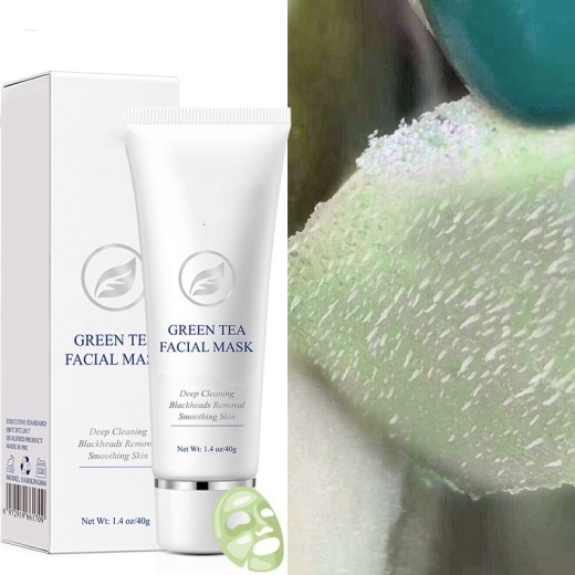 Tear-off Mask To Remove Blackheads Moisturizing And Nourishing