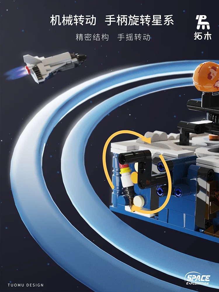 Creative Rotating Solar System Assembling Building Blocks Space Search Series Toys 775pcs