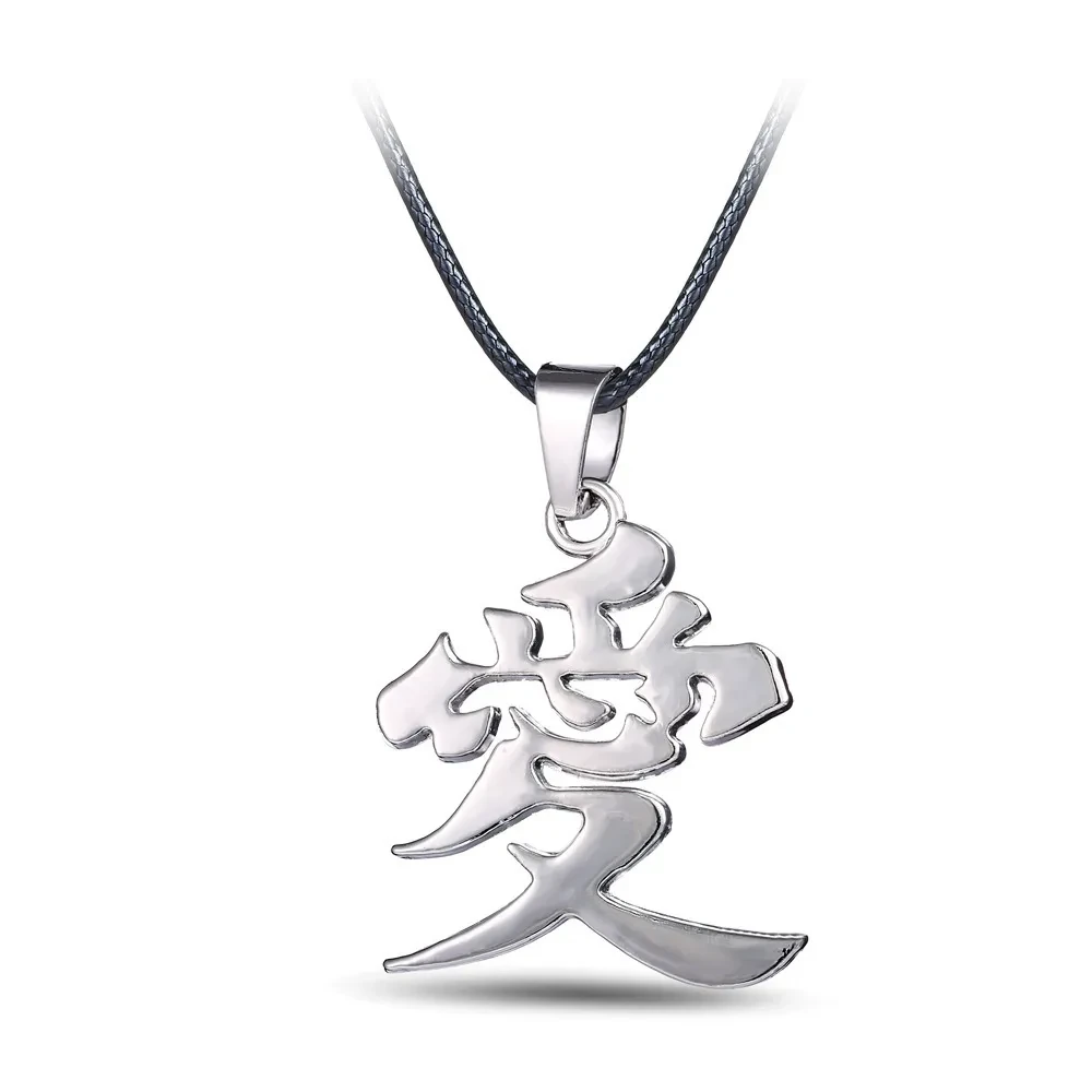 Traditional Chinese Characters Love Pendant Necklace