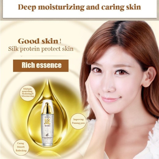 Poquanya Silk Protein Softening Lotion