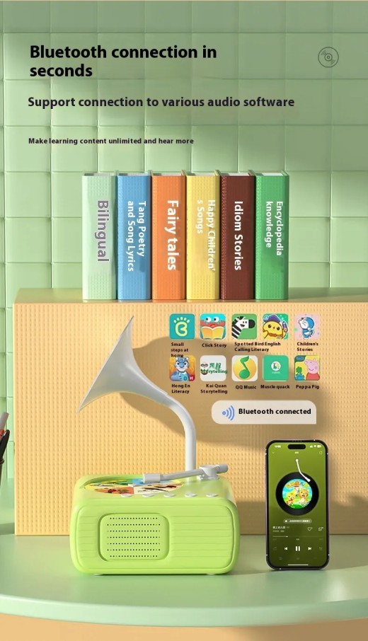 Children's Smart Phonograph Bluetooth Speaker Record