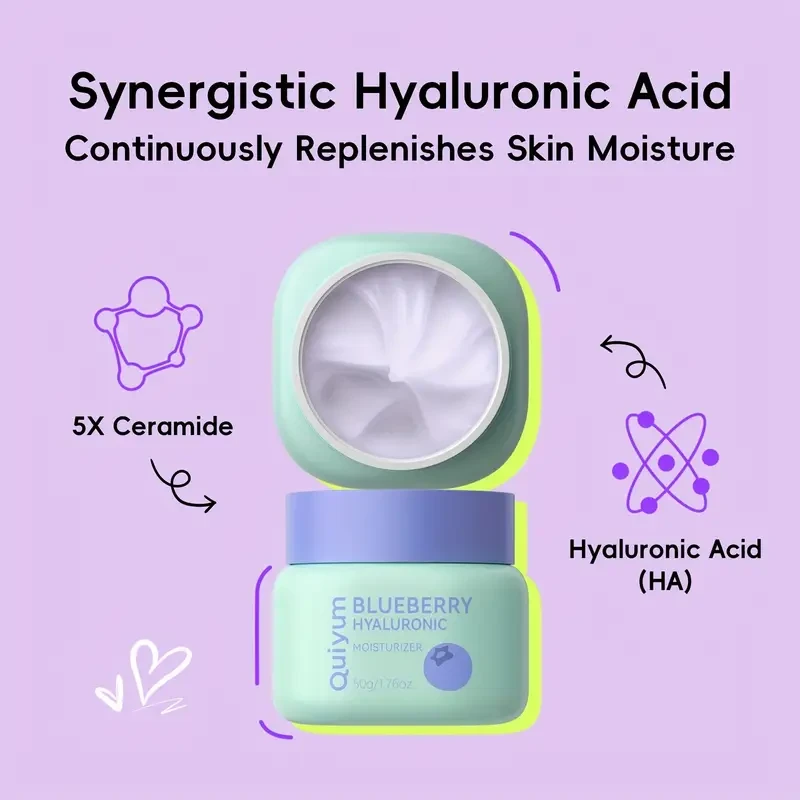 QUIYUM Blueberry Hyaluronic Moisturizer 50g/1.76oz