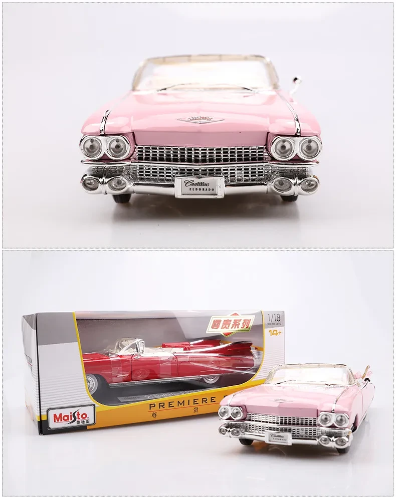 Cadillac Car Model