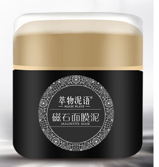 Mud Language Magnet Mask Mud Deep Sea Mud Shrinkage Cleaning