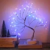 Light Tree Elegent and Dreamy tree