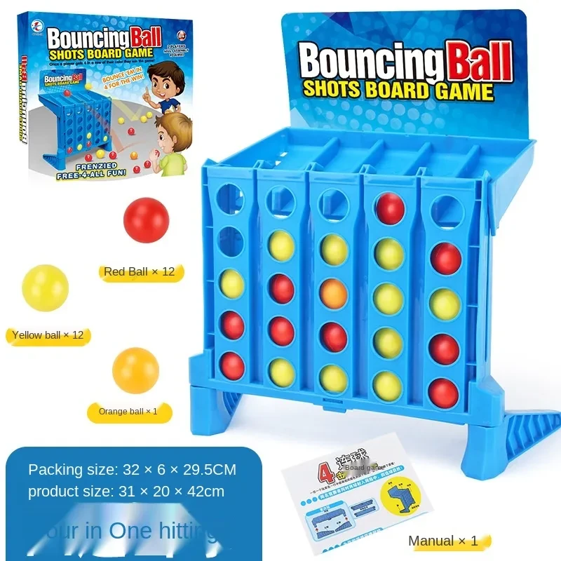 Children's Toy Catapult Quadruple Ball