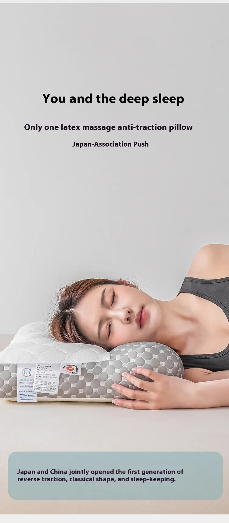 Class A Soybean Japanese-style Anti-traction Thickened Neck Pillow