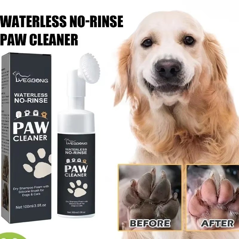 Uproot Paw Cleaner - Rinse-Free Foam Cleanser