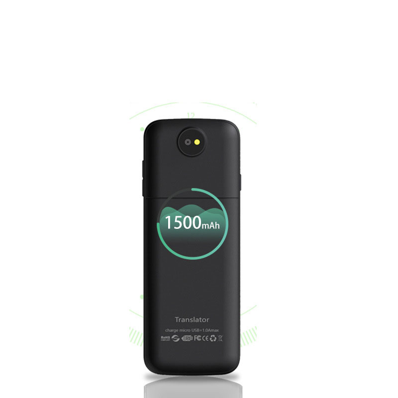 Voice synchronization translator