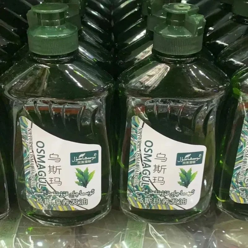 250ML Wusimancaowu Hair Care Essential Oil Deep Nourishing Treatment for Smooth