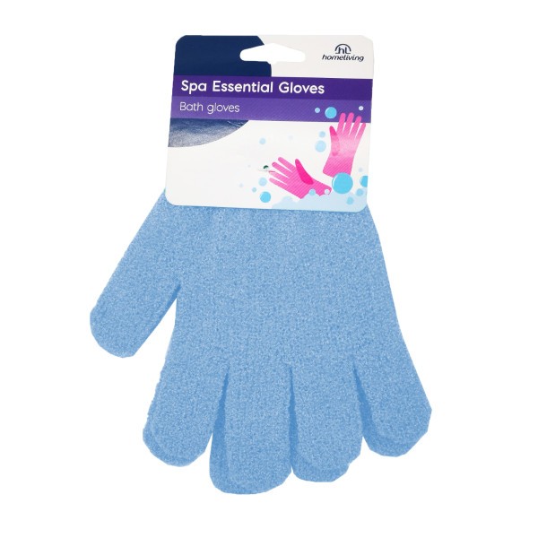 Beauty Bathgloves Pack 2  - Homeliving