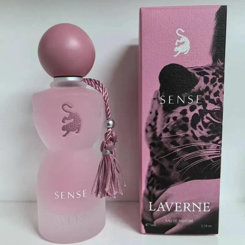 75ml Dream Pink Leopard Print Women's Perfume