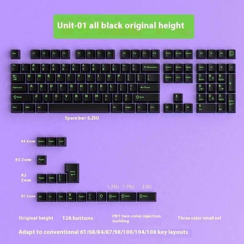 Positive Engraved Small Full Set 126 Key Height Two-color Key Cap