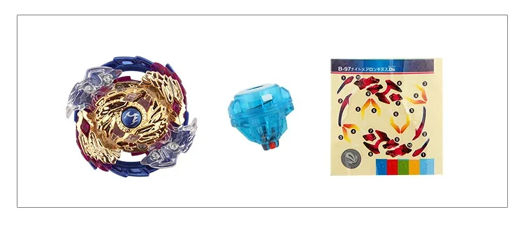 Limited Gold Edition Battle Toy