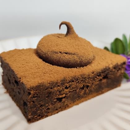Cake Mississippi Mudcake
