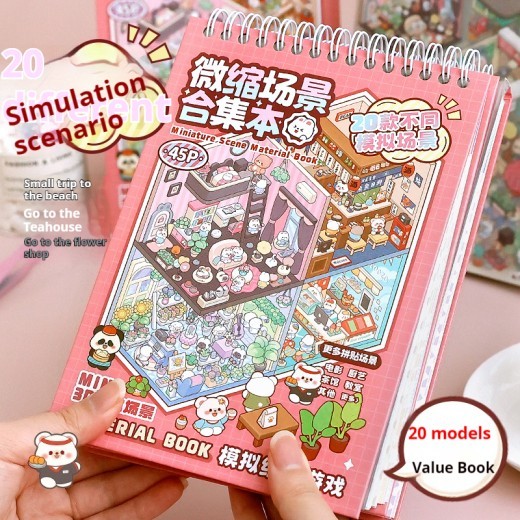 Sticker 3D Stacked Miniature Scene Book