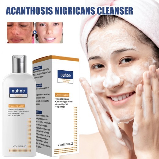 Cleaning Softening Skin Repair Facial Cleanser