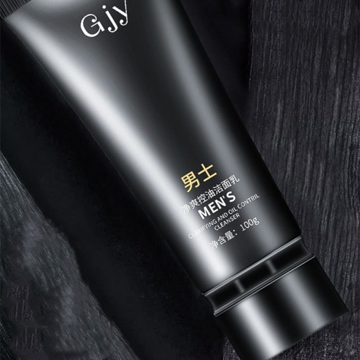 Clean And Cool Oil Control Facial Cleanser Moisturizing, Soothing And Cleansing Pores