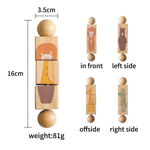 Children's Handbell Wooden Rotating Animal Block Puzzle