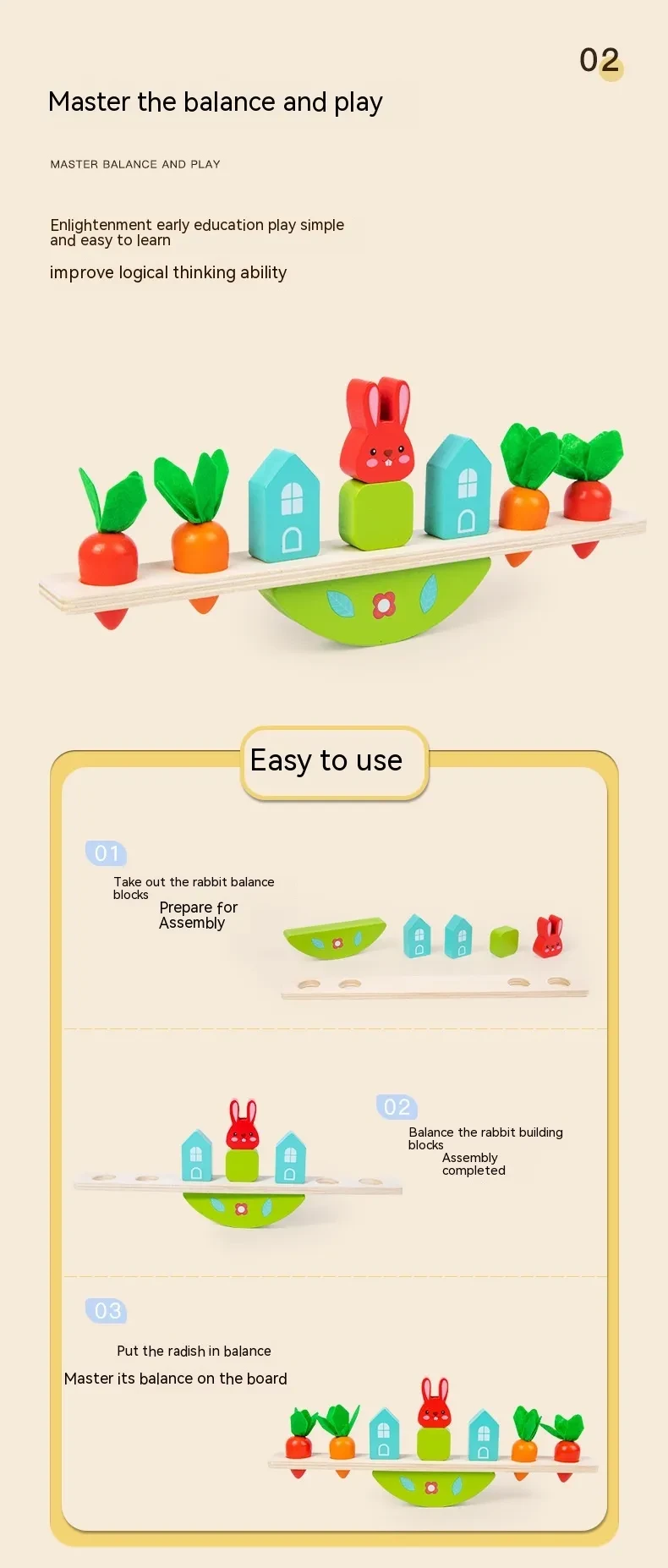 Puzzle Overlapping Arhat Building Blocks Toy