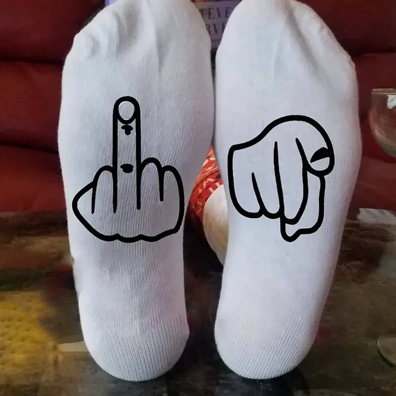 Middle Finger Pure Cotton Casual Socks