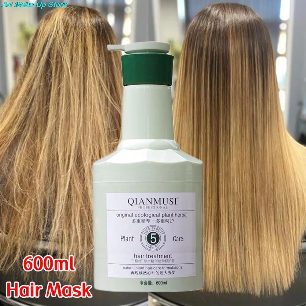 5 In 1 Herbal Essence Softening Repair Cream Moisturizing Hair Mask & Nourishing Hair Conditioner