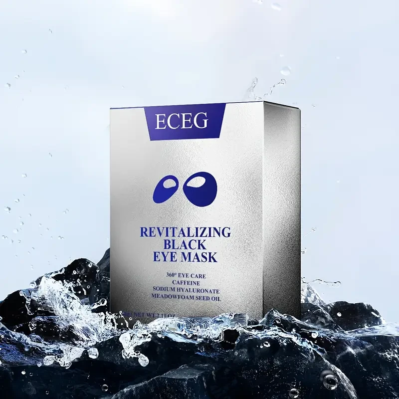 1 Box of ECGG Black Clay Eye Masks