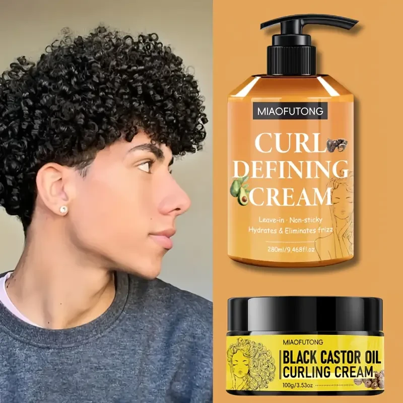 1 SET - Adult Curl Defining Cream