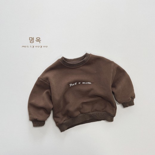 Boys And Girls Korean Mori Style Versatile Pullover Top Children Printed Fleece Hoodie