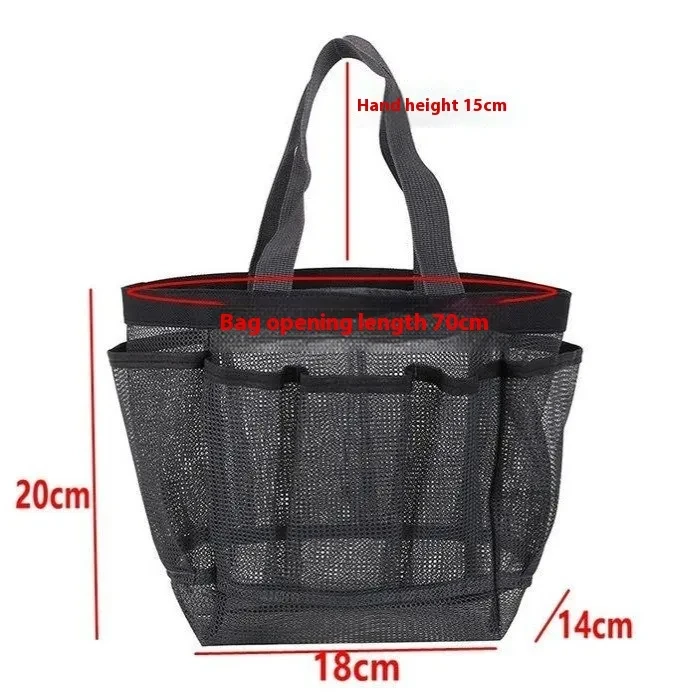 Portable Shower Caddy
