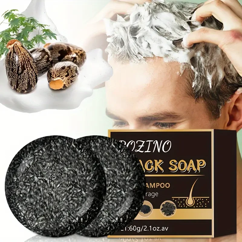 ROZINO Black Soap 60g*2pcs