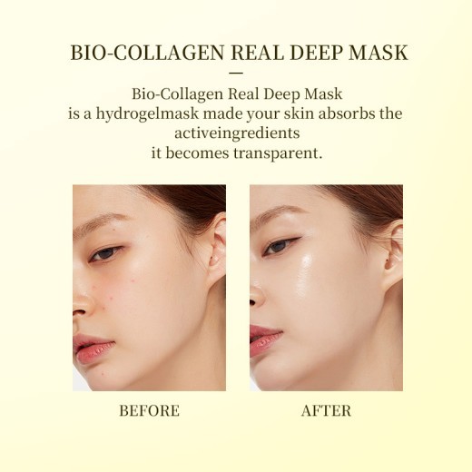 Moisturizing Overnight Mask Shrink Pores Improve Elastic Small Molecule Penetration Biological Collagen Deep Mask