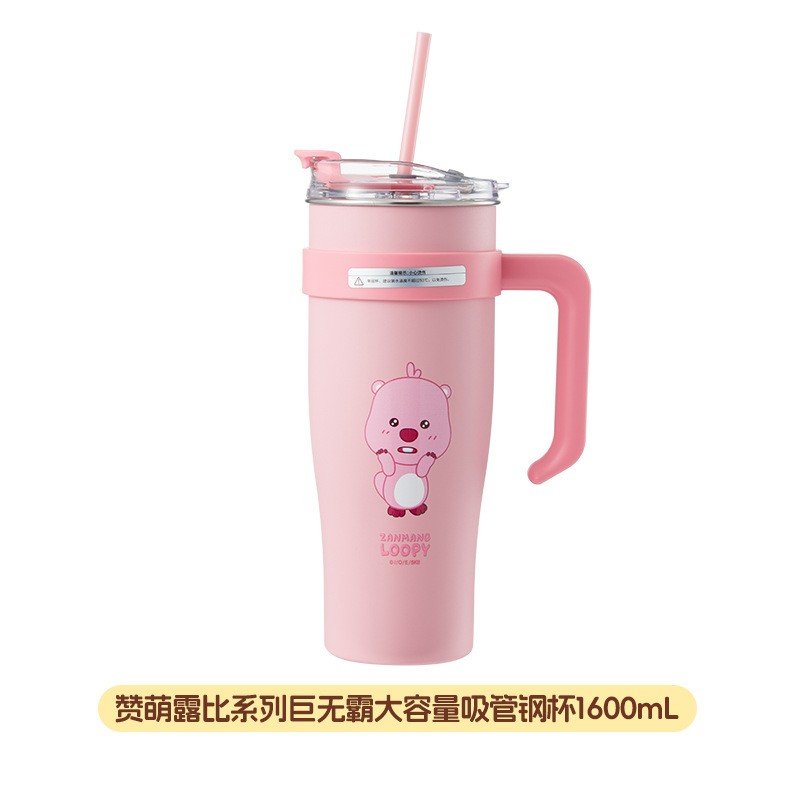 MINISO Loopy Series Jumbo Large Capacity Straw Cup – Cute Cug for Girls, Stainless Steel High Color Value, 1.6L Capacity