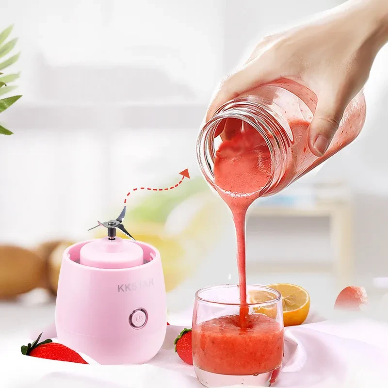 USB charging juice cup