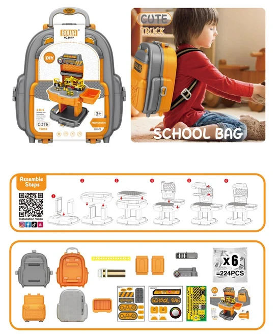 School Bag 2 in 1 Block Toys 239pcs