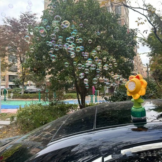 Sunflower Bubble Motorcycle Tail External Decorative Pendant