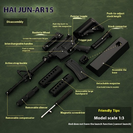 Alloy Military Model Detachable Model Metal Gun Toy