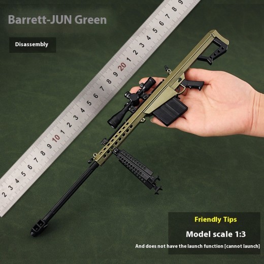 Detachable Barrett M82A1 Sniper Rifle Toy