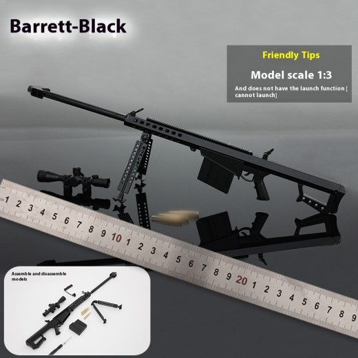 Detachable Barrett M82A1 Sniper Rifle Toy