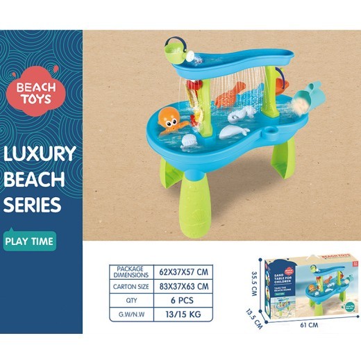 Children's Beach Table Four-layer Pool Garden Toy Suit