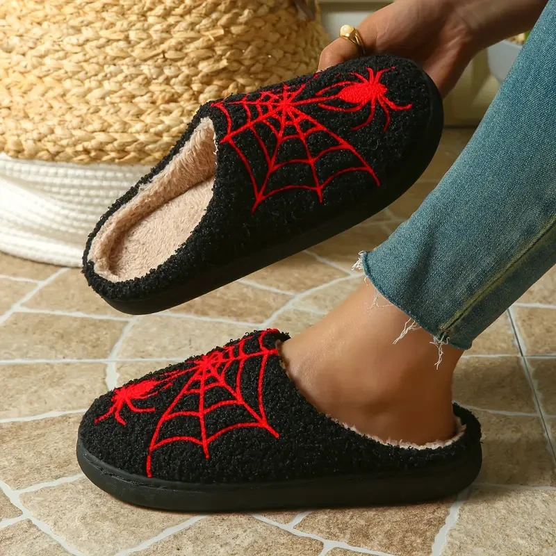 Men's Trendy Halloween Spider Net Slippers - Comfy Non-Slip Thermal Slides